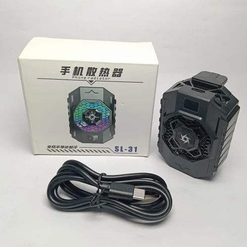 SL 31 cooling fan for mobile gaming