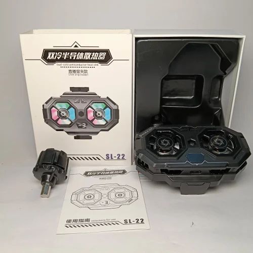 SL 22 cooling fan for mobile gaming